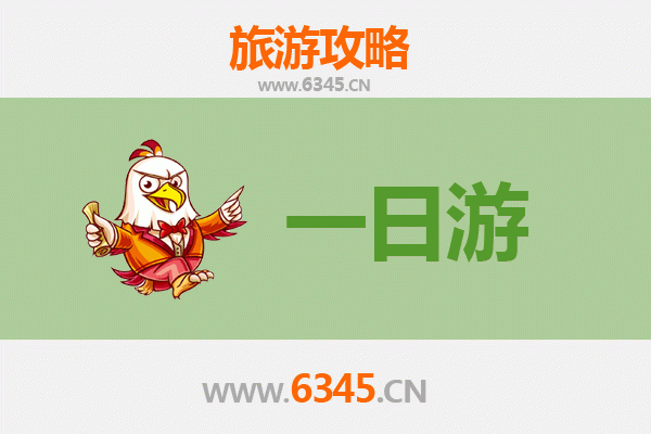 漳州芗城自驾一日游攻略：古城韵味与美食探秘